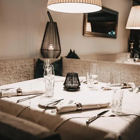 Hotel Hubertushof 4*